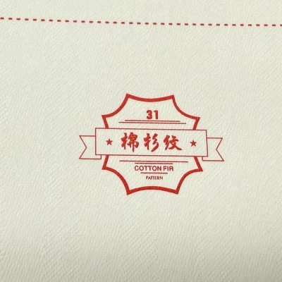 棉杉紋、美格紋、編織紋、創意紋、大美術紋