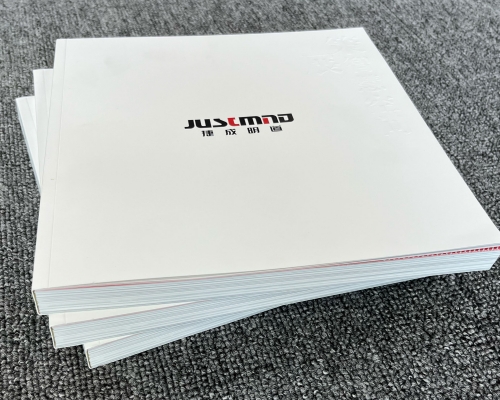 江蘇捷成明道企業畫冊定製、畫冊印刷